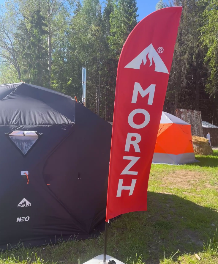Юрта MORZH NEO на Паропробеге