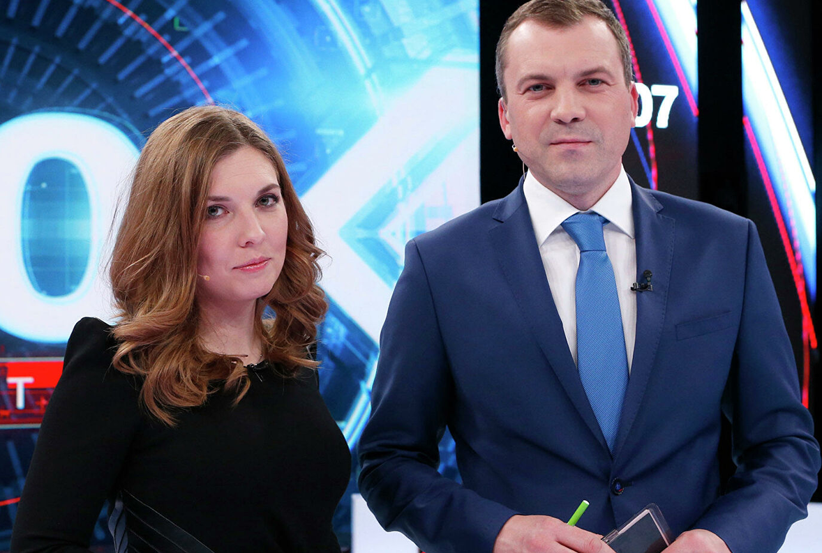 Яндекс