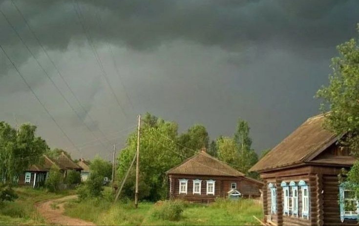 ЧУЖОЙ ПОРОГ