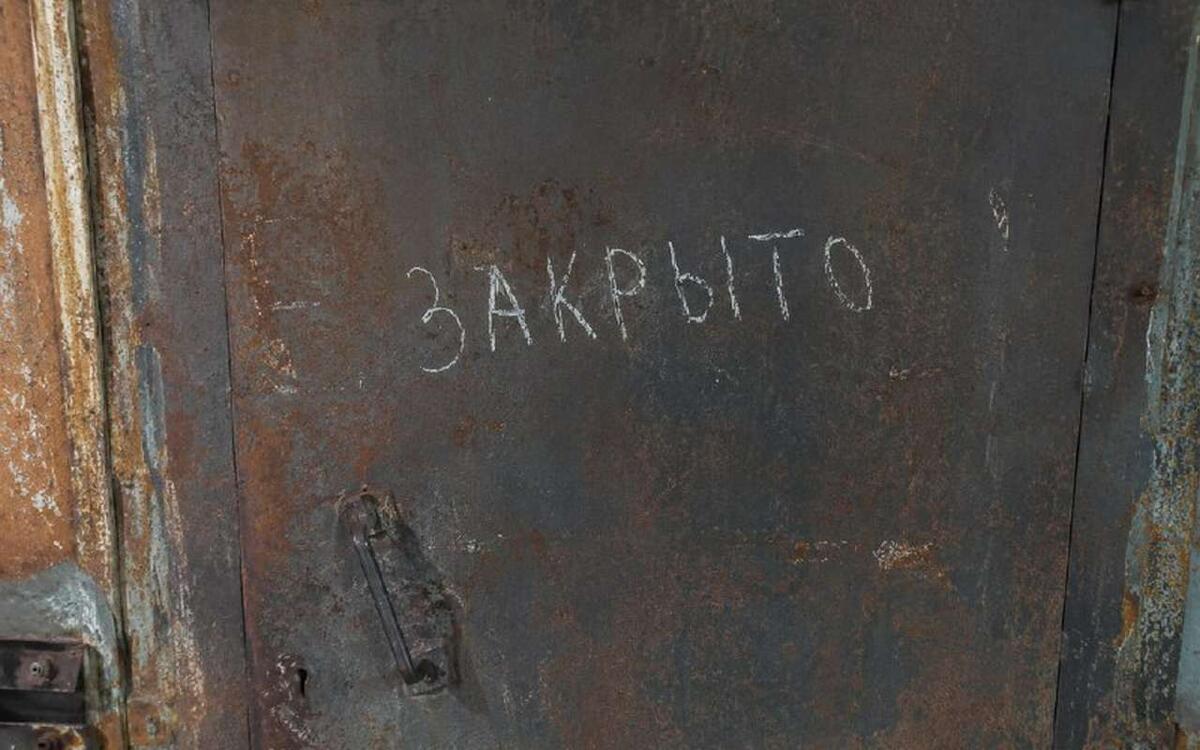    Попавший под наблюдение Шебекинский меловой завод закрывается от публичности Фото: нейросеть «Кандинский»