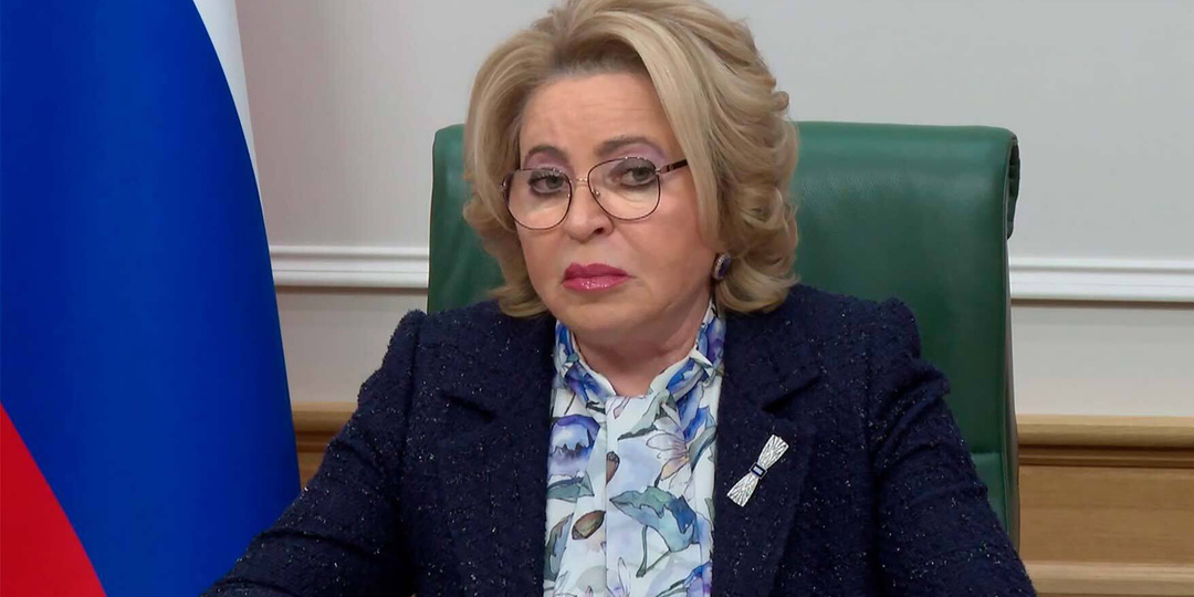 Как попасть в ту страну, про которую нам рассказывает Валентина Матвиенко?
