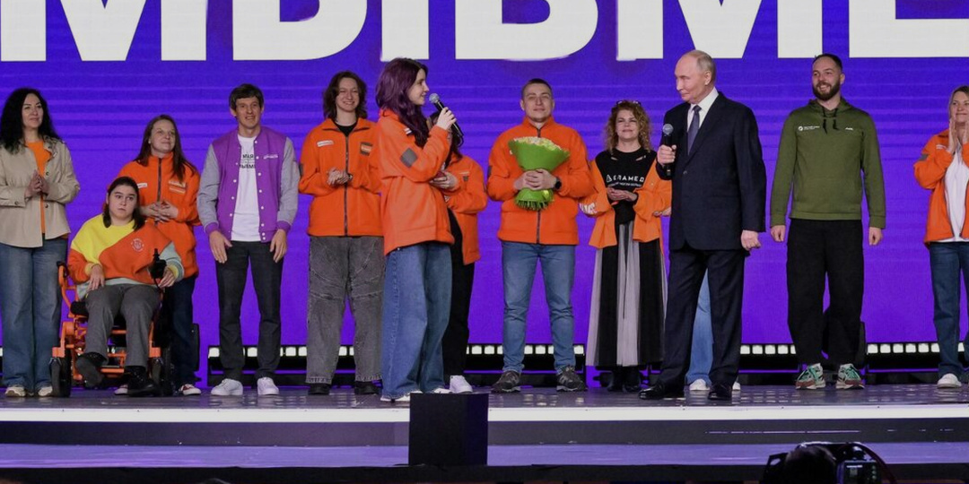Премия #МЫВМЕСТЕ 2026: открыт приём заявок