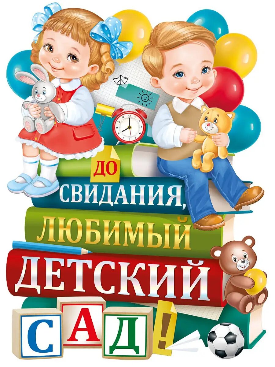 Фото из открытого источника. 