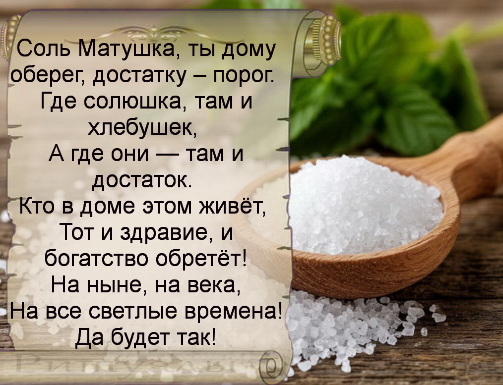 Картинка 2