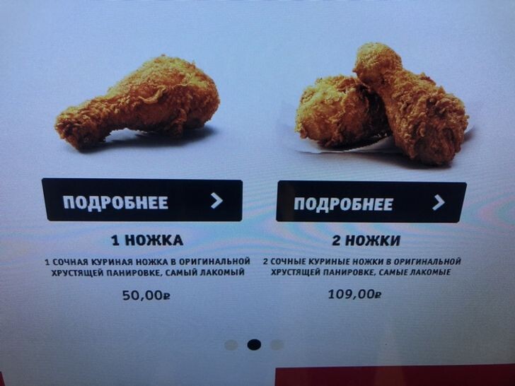 © Melomanl/pikabu