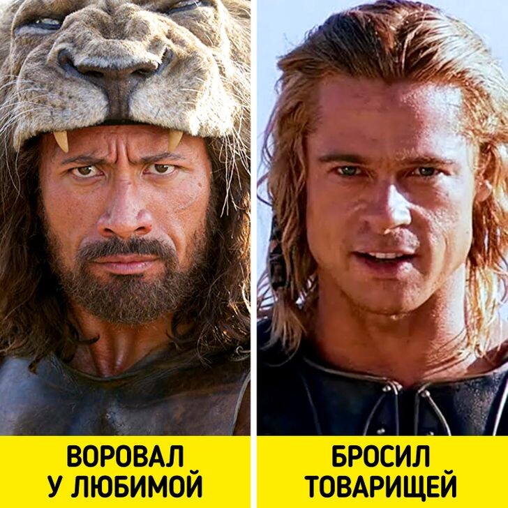 © Hercules / Paramount Pictures, © Troy / Warner Bros.