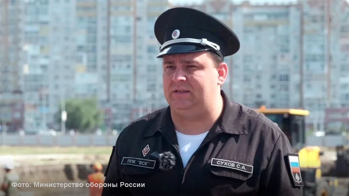    Минобороны России