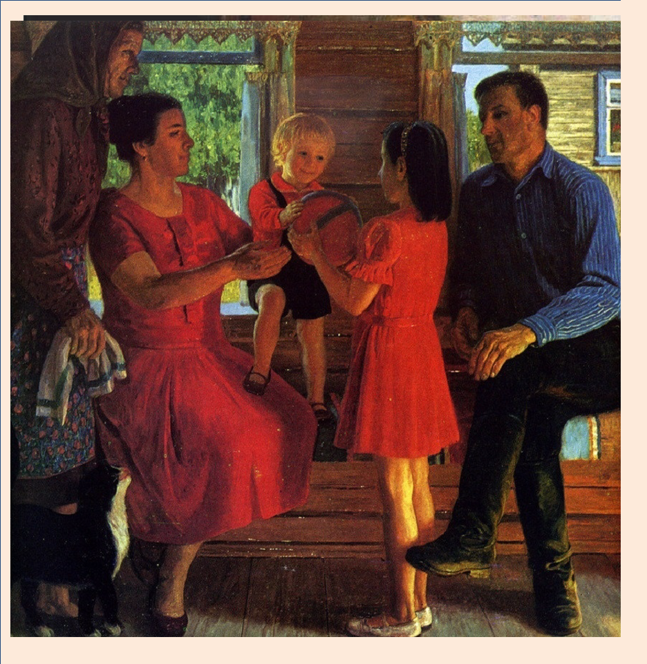 художник Юрий Кугач "Семья" 1974 год