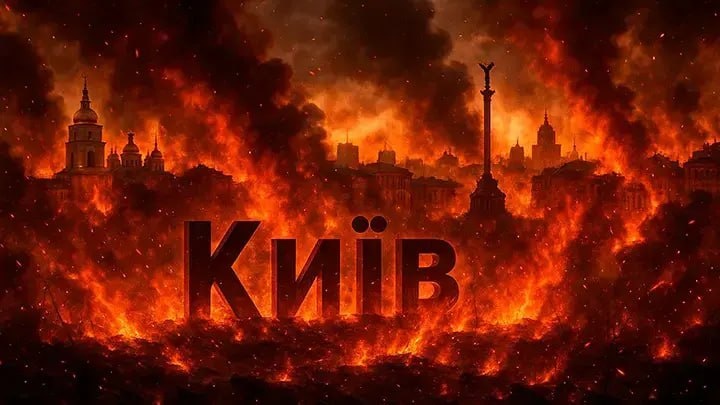 Коллаж ИА "Новороссия"
