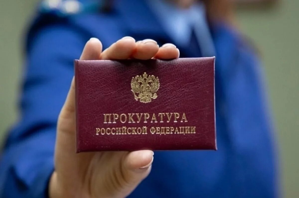    В Муроме задержан «продавец», укравший сбережения у 87‑летнего инвалида