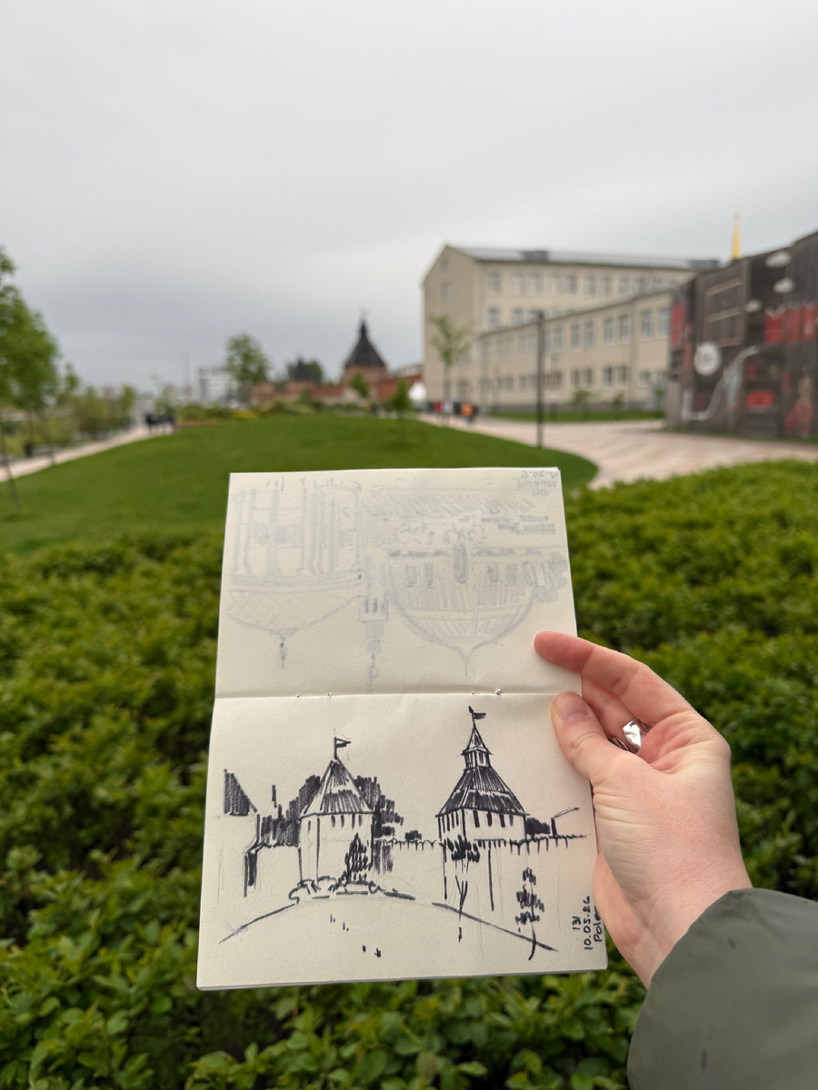 Тульский Кремпль