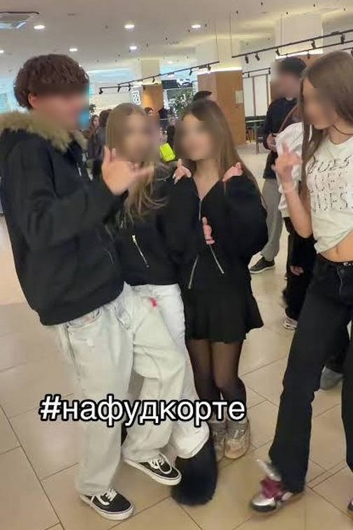 Источник: TikTok
