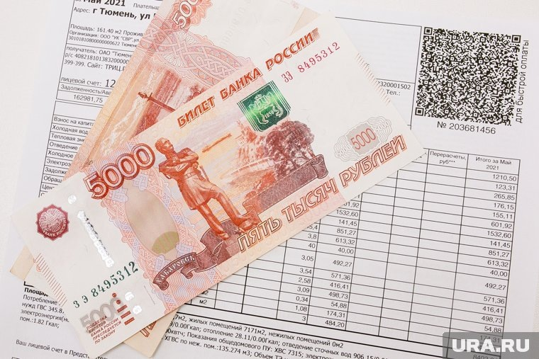 Компенсация за капремонт после 70 и 80 лет: кому положена и как её оформить в 2026