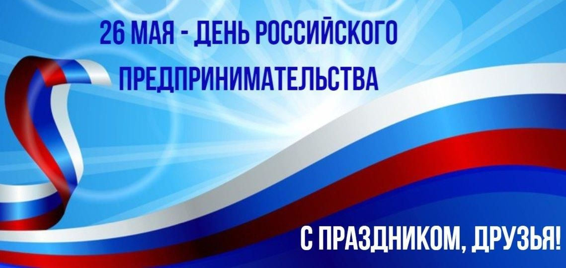 из свободного доступа