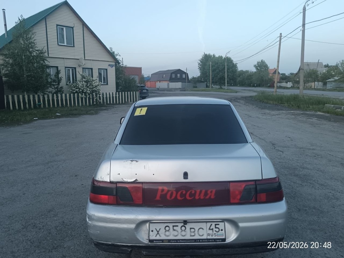 -2