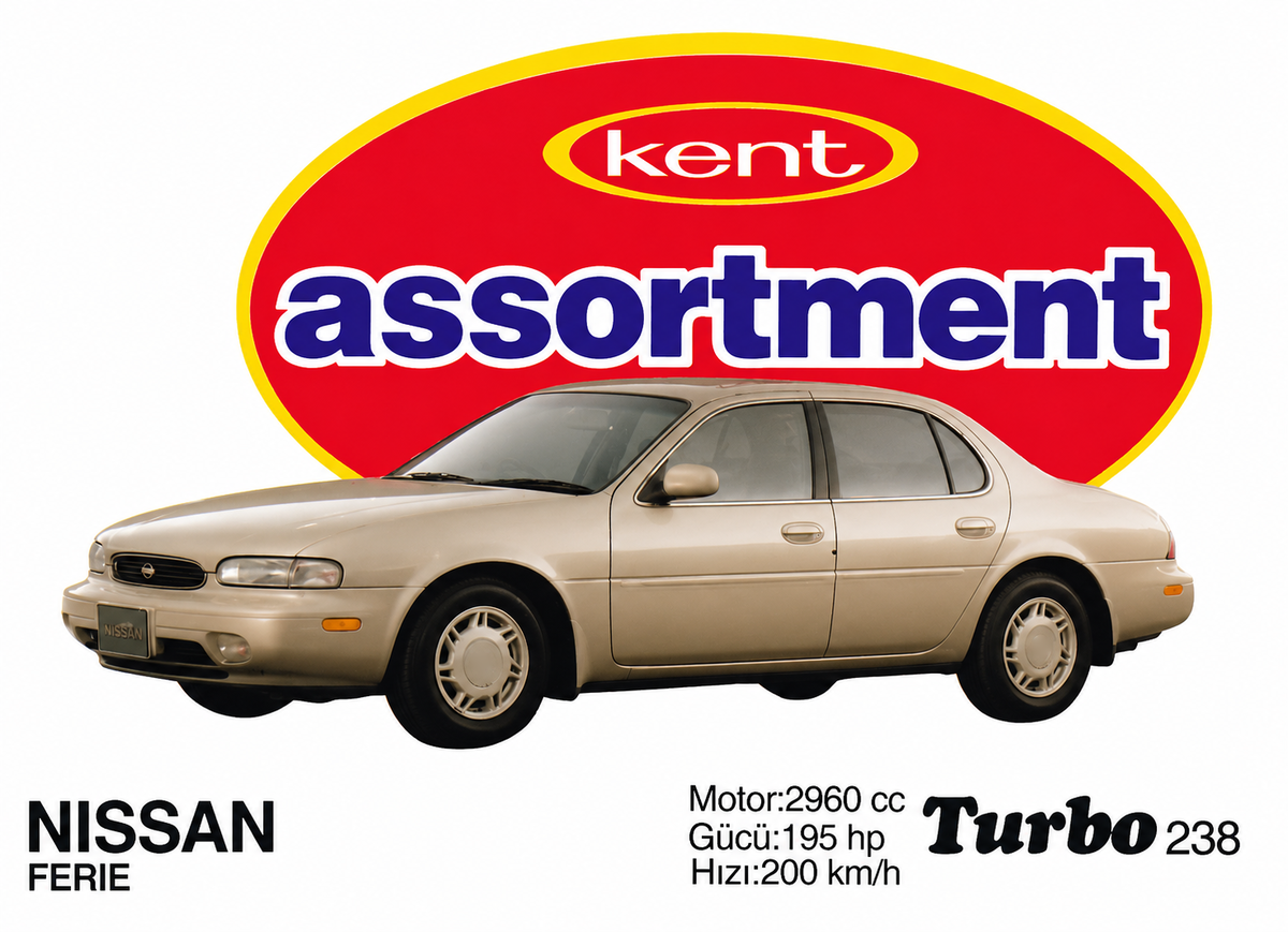 Вкладыш №238 — Nissan Ferie, восстановленное изображение