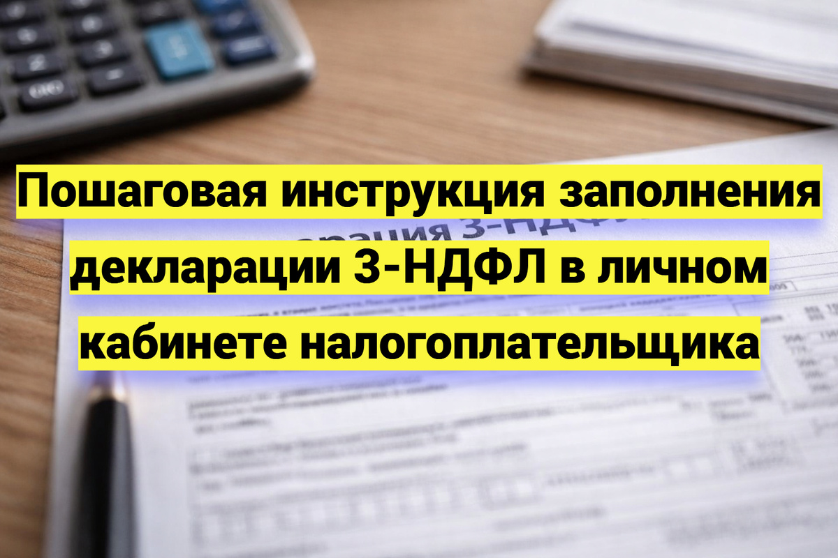 Источник фото:  zelgorod.ru
