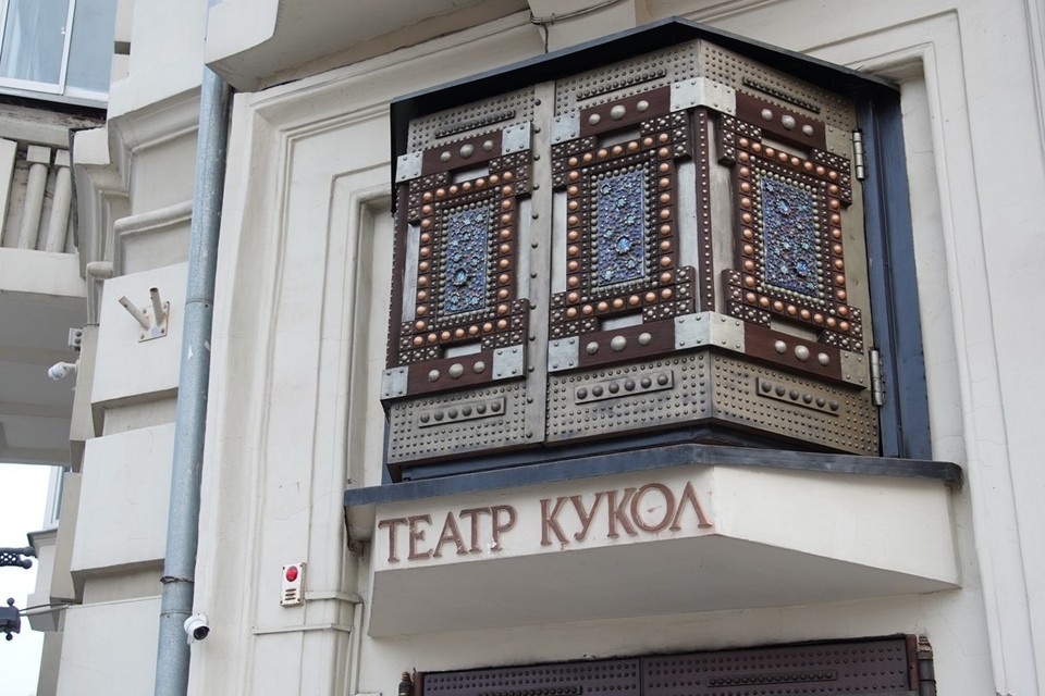    Афиша мероприятий в Красноярске с 30 мая по 3 июня 2026 года: фестиваль театров кукол, концерты, спектакли, куда сходить ИВАНОВА Диана