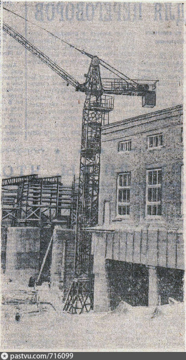 газета "Псковская правда" 18.03.1962