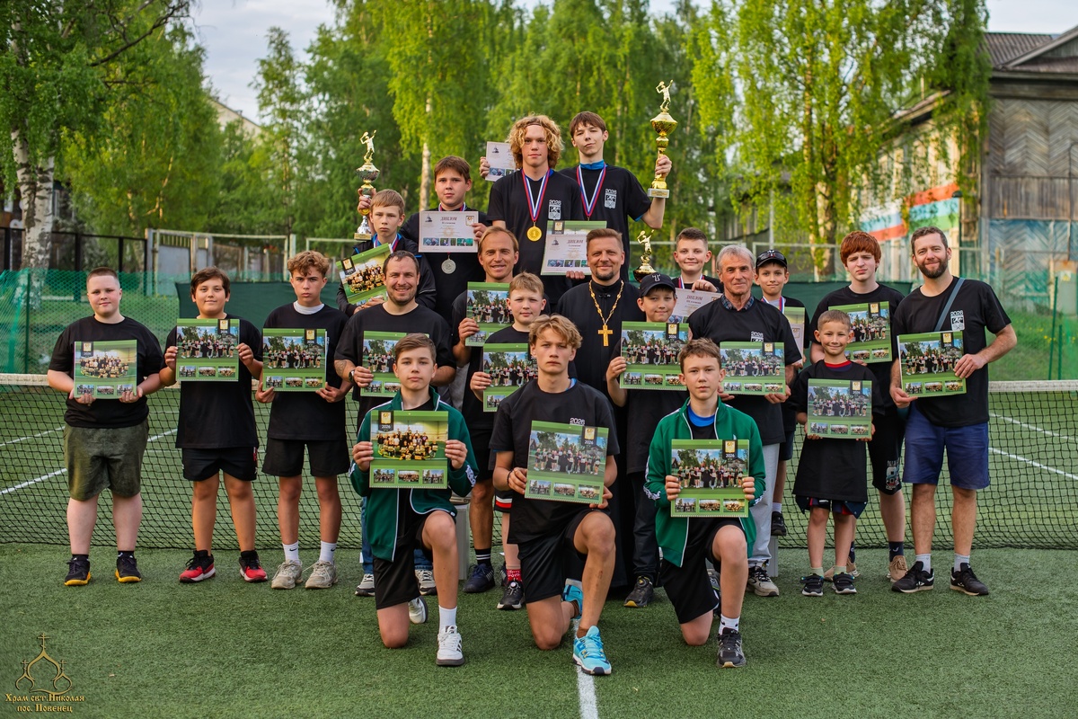     В Медвежьегорске прошёл 19-й межрегиональный теннисный турнир памяти В.И. Никифорова© Теннис. Медвежьегорск / ВК