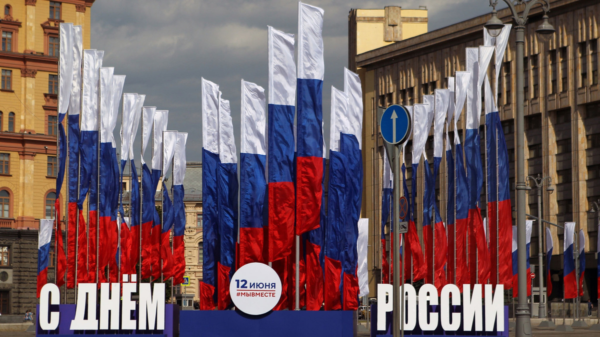    РИА Новости