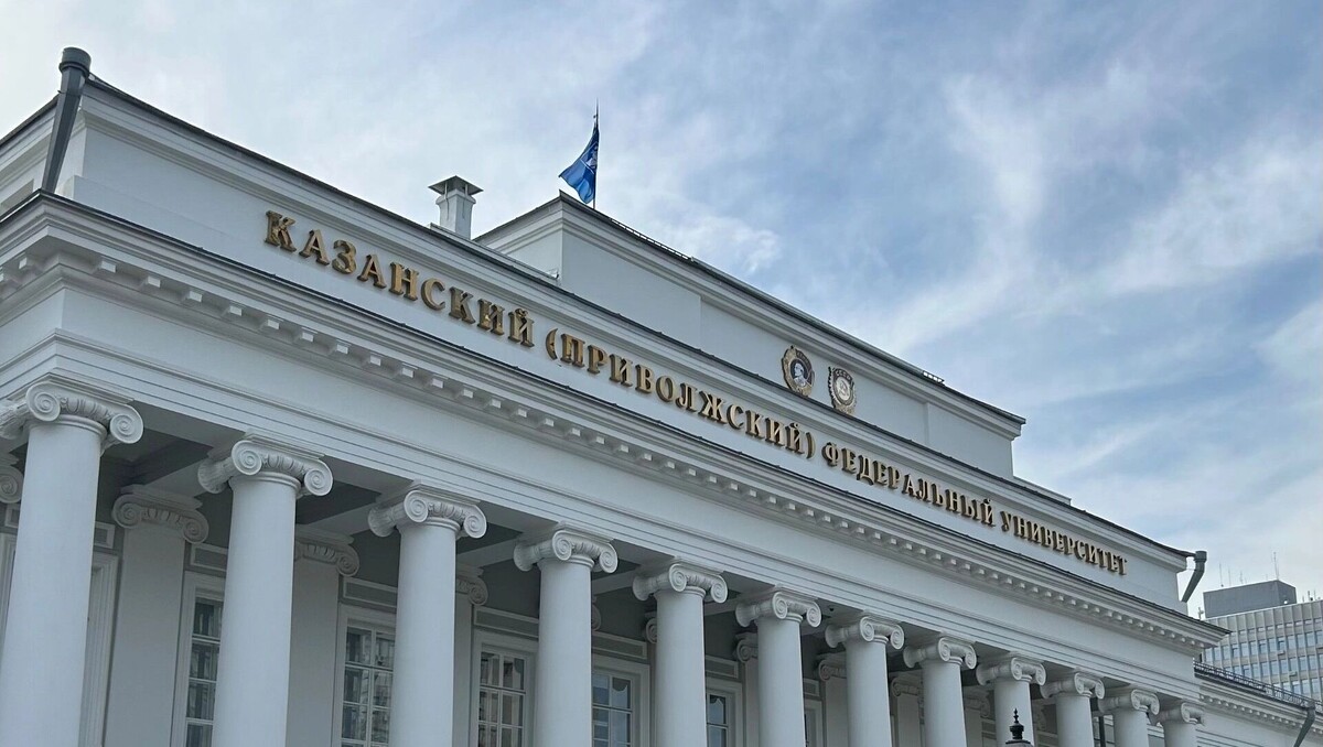    На время работ студентам предложено освободить общежития   inkazan.ru