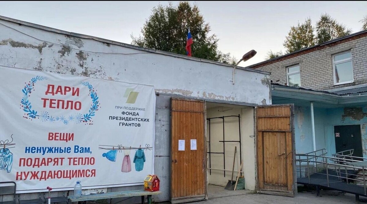   Евгения Тахирова