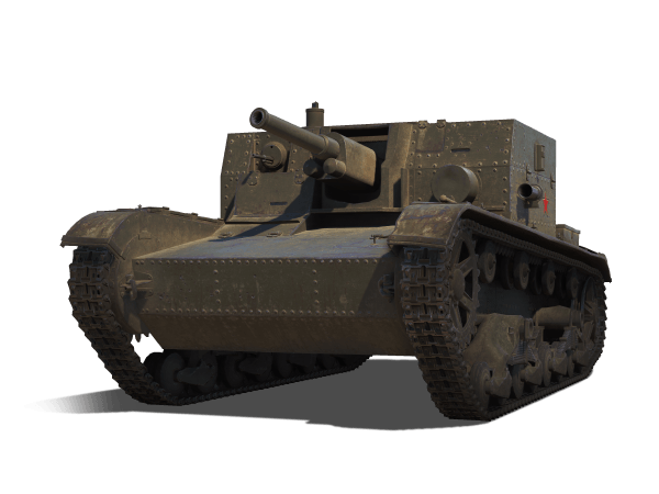 АТ-1