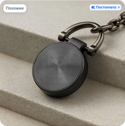 Диктофон-кулон для записи встреч на замерах