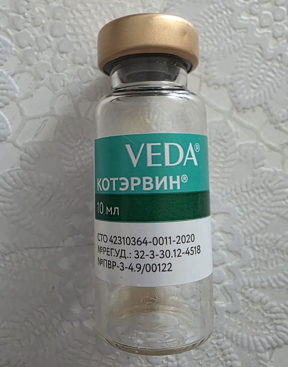 Пьют капли нормально 