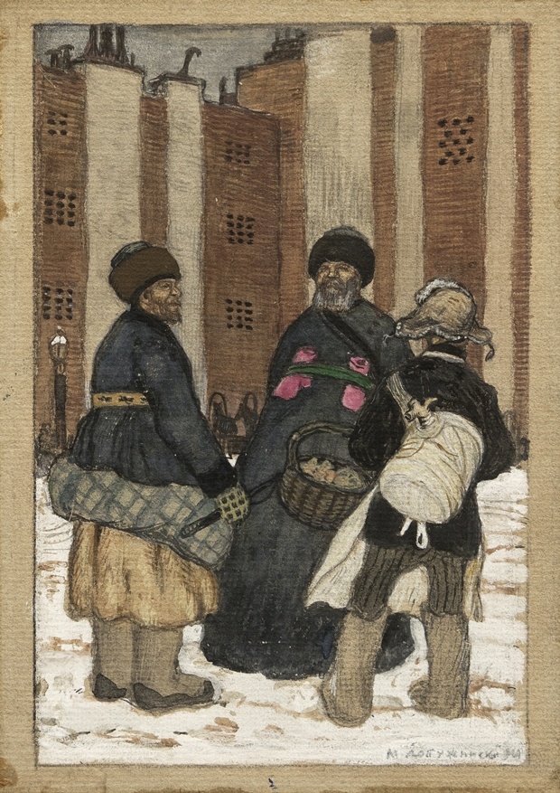 Ил. № 1. Добужинский М. В. Продавцы сбитня. 1910. Картон, смешанная техника; 18х13 см. Собрание А. Андрущенко, Санкт-Петербург.