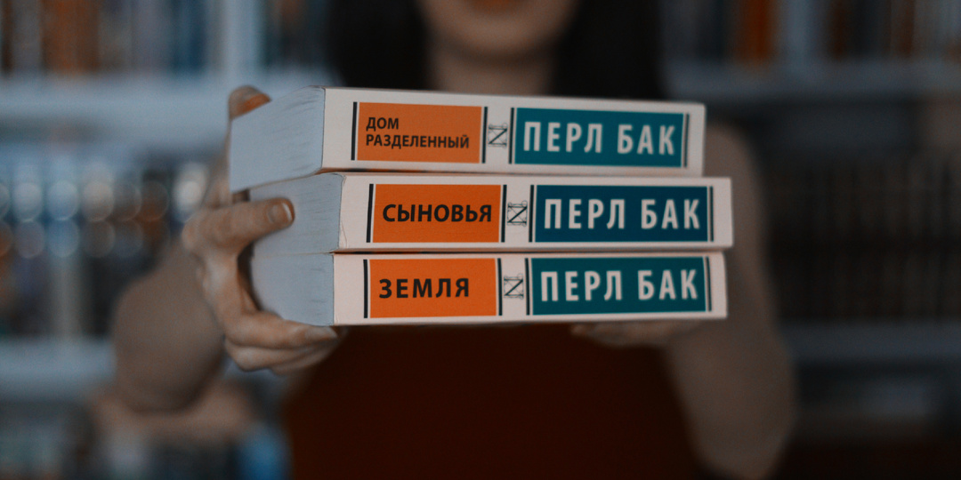А вы знали об этих книгах?