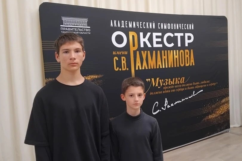 Фото: личный архив семьи