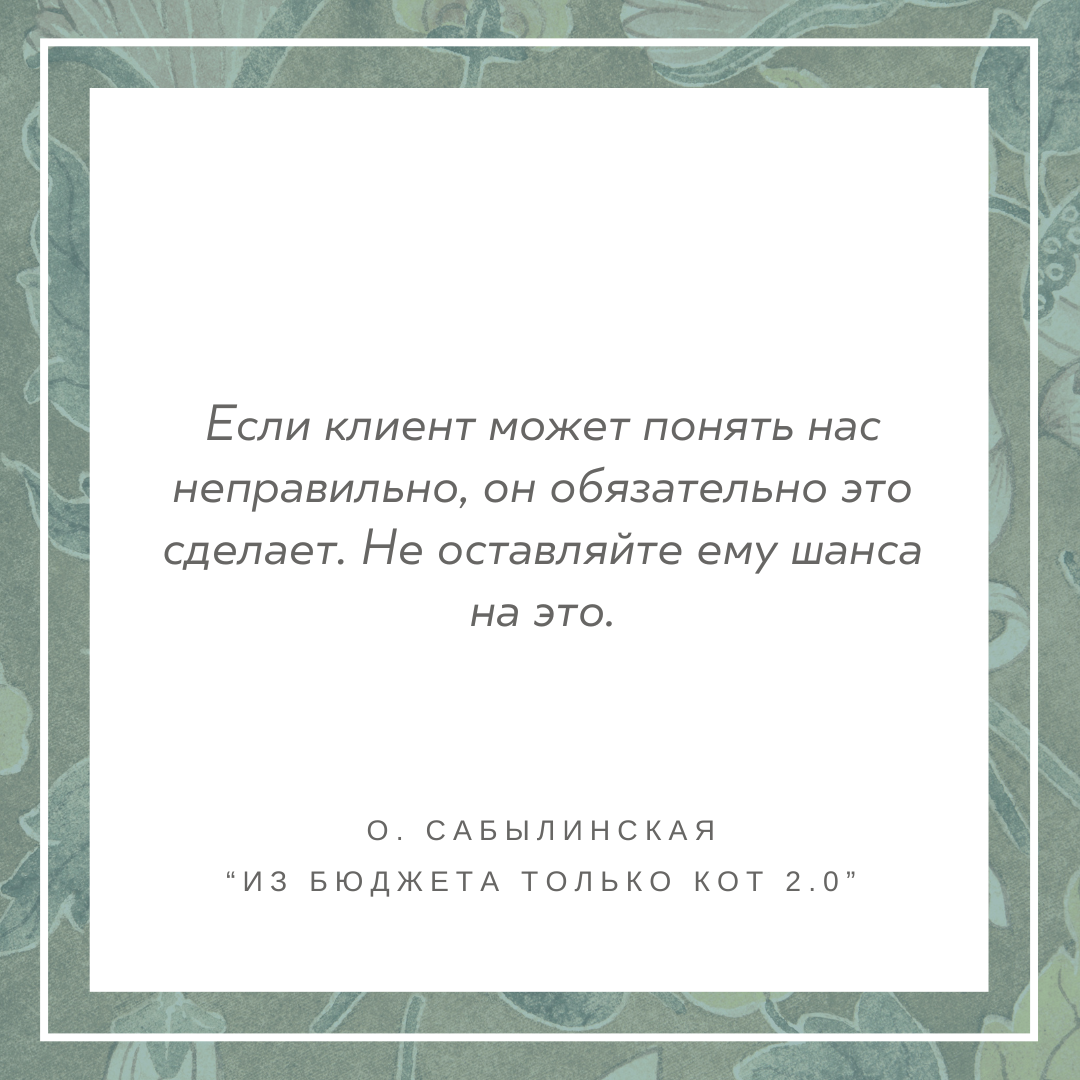 -2-3