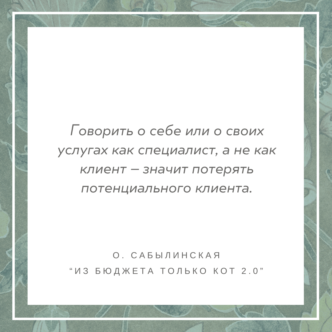 -2-2