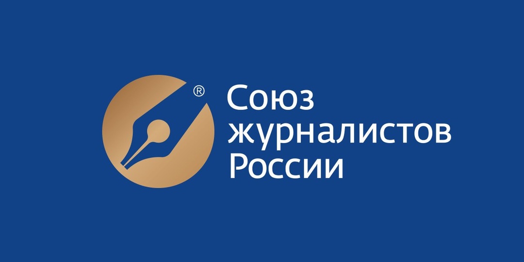 Друзья, коллеги