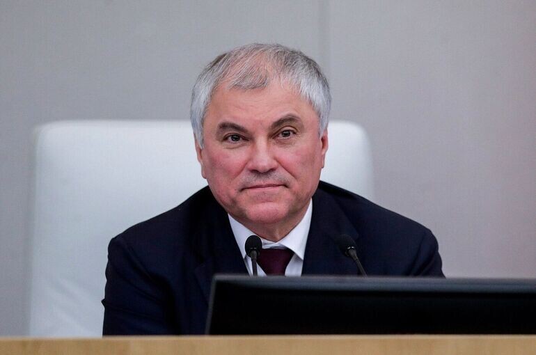   Пресс-служба Государственной Думы