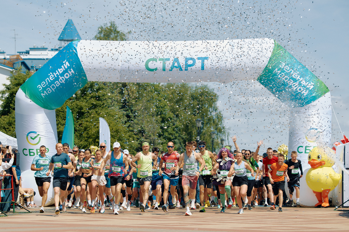 На снимке: старт "Зеленого марафона" в 2025 году в Гомеле. Фото: sber-bank.by
