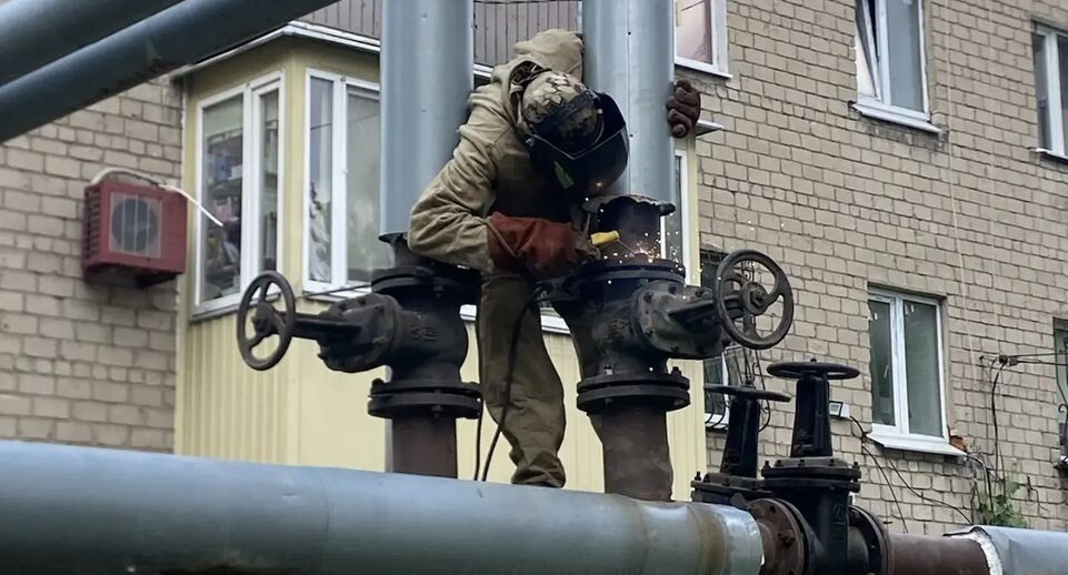    ГКУ МО «Московская областная специализированная аварийно-восстановительная служба»