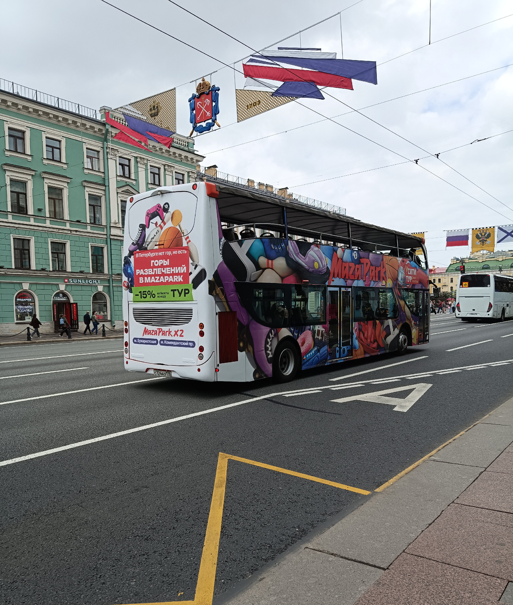 Экскурсионный автобус 