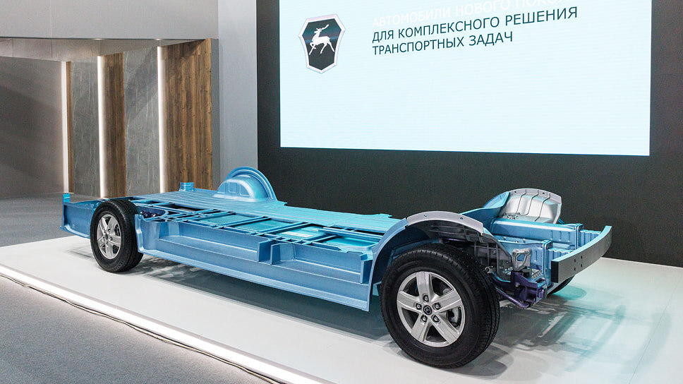 Универсальная платформа для автомобилей ГАЗ.📷Фото: ГАЗ