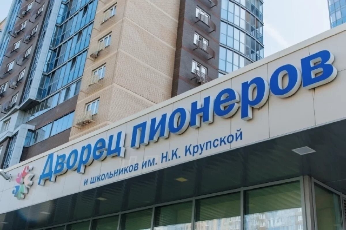    Челябинцам помогли выбрать «кружок»