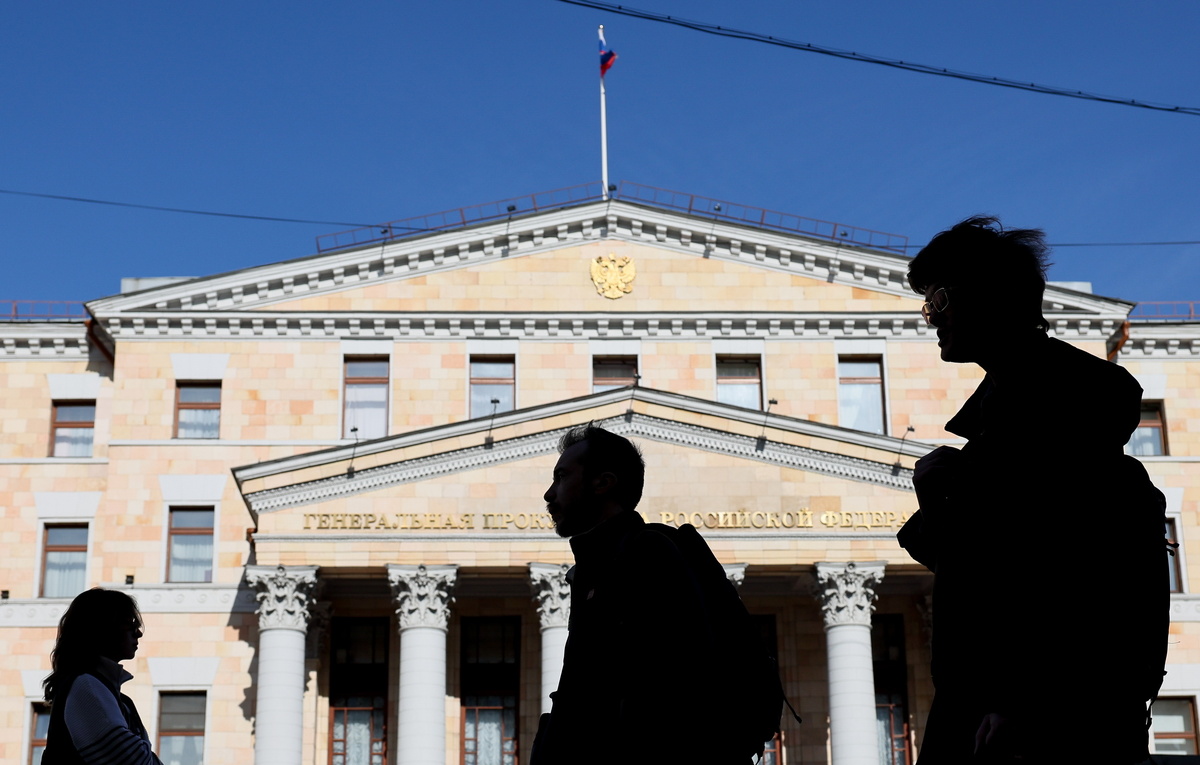    Здание Генеральной прокуратуры России  Сергей Бобылев/ТАСС