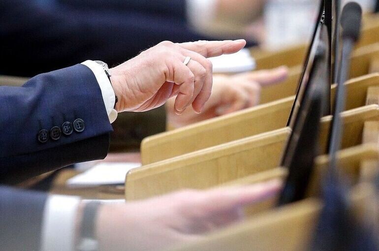   Пресс-служба Госдумы