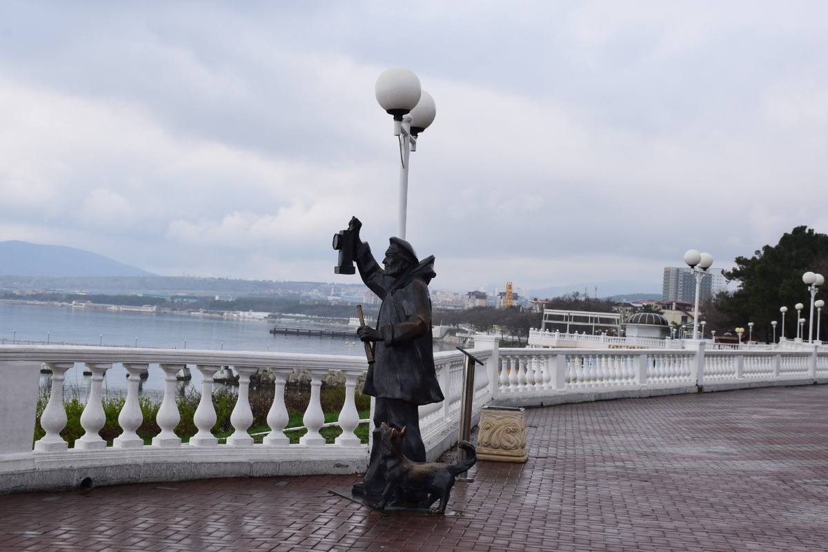 Геленджик