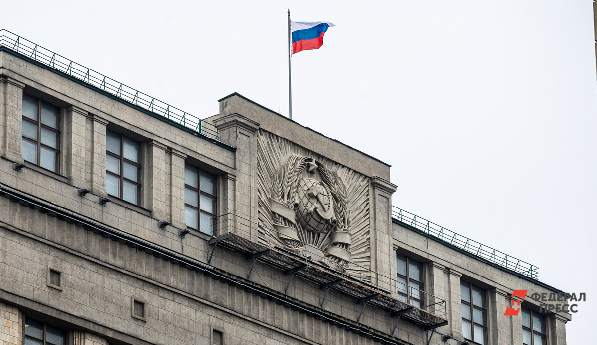 Авторы доклада прогнозируют изменение расклада мест в новом созыве Госдумы.  Фото: ФедералПресс / Артем Тутов