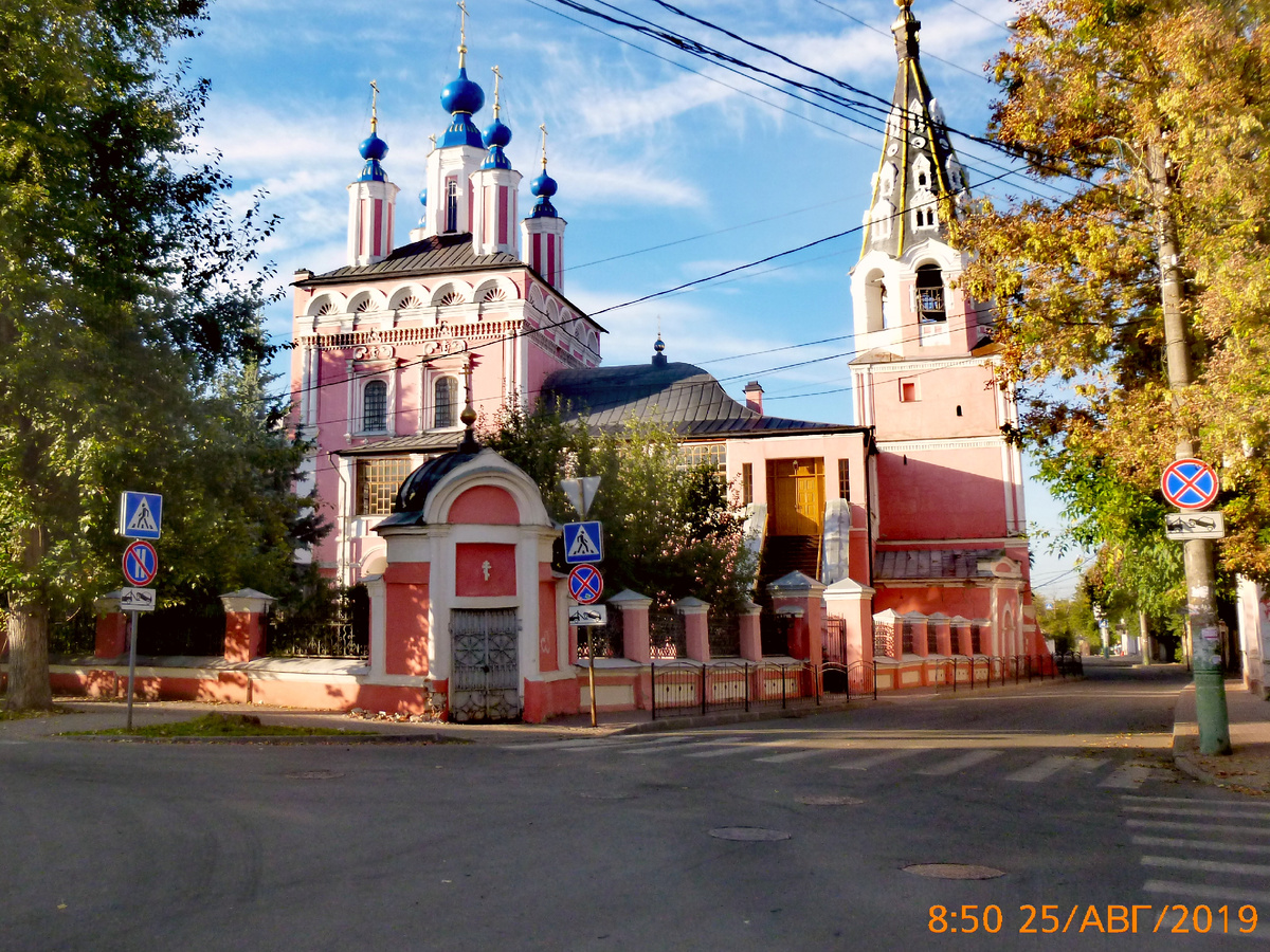 Георгиевский собор