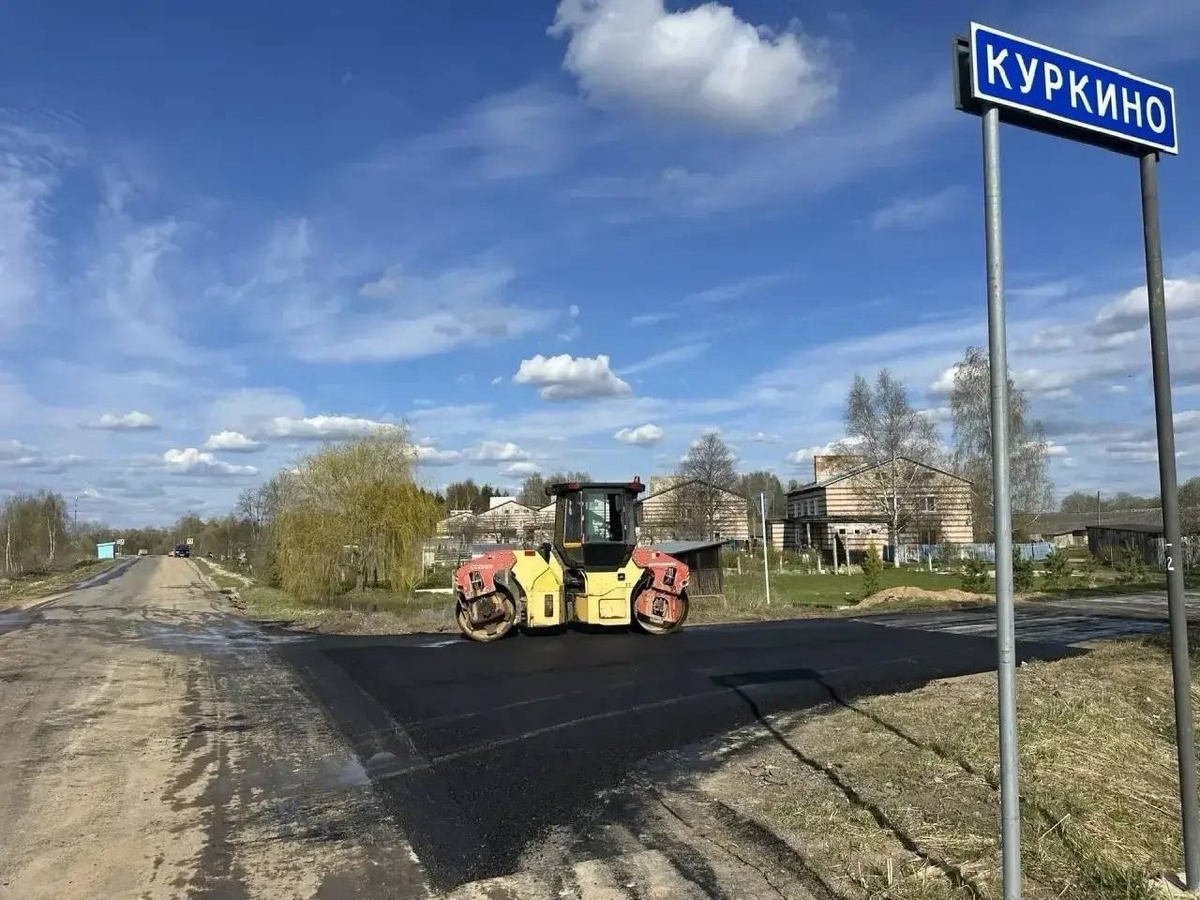    Фото: Александр Шпиренко / "ВКонтакте".