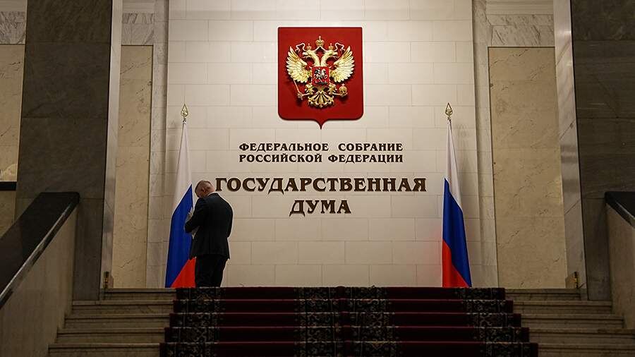    Фото: ИЗВЕСТИЯ/Павел Волков