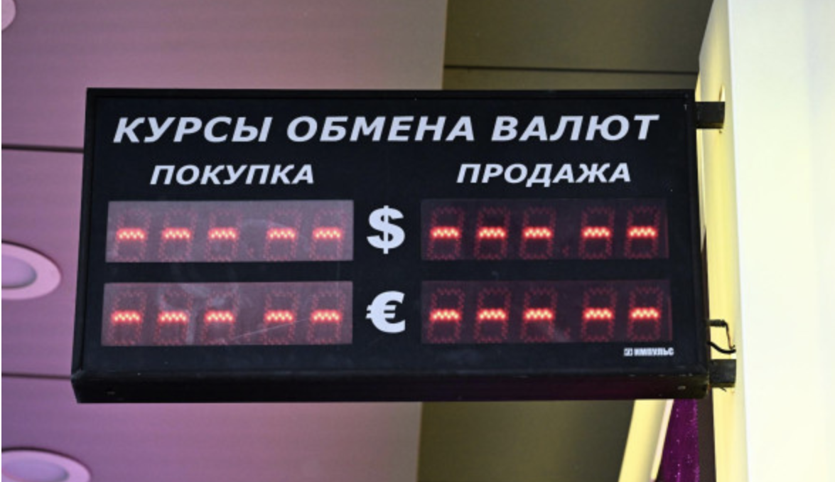 Фото: Михаил Воскресенский / РИА Новости